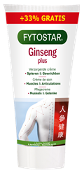 <p>Ginseng Plus</p>